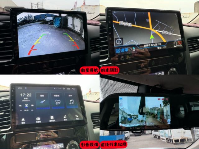☑僅跑5萬多☑一手車☑原廠保養☑Ikey ☑ACC跟車☑車道偏移☑盲點偵測☑安卓影音☑LED頭尾燈  第9張相片