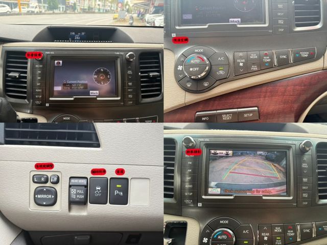 ☑旗艦款☑僅跑7萬英里☑原版 ☑I-KEY☑定速巡航☑雙電動滑門☑多功能數位影音☑倒車影像☑天窗  第16張相片