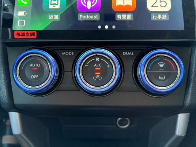 ☑旗艦版XT-P ☑一手車☑2.0渦輪☑原鈑件☑安卓機☑CAR PLAY ☑AWD☑天窗☑HID☑電動尾門☑胎壓  第4張相片