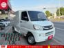 ☑菱利 ☑1.3 ☑僅跑9萬多 ☑歐翼 ☑餐車