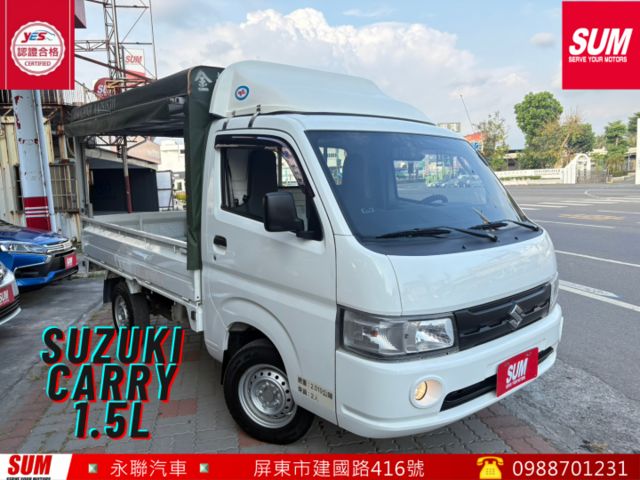 ☑原鈑件 ☑循跡防滑 ☑行車紀錄 ☑三面帆布 ☑里程保證  第1張相片