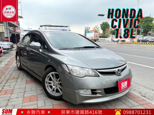 ☑原鈑件 ☑僅跑12萬  ☑全新安卓機☑天窗 ☑HID頭燈 ☑換檔快播 ☑空力套件  第1張相片