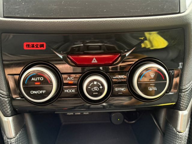 ☑一手車 ☑頂級款 ☑僅跑6萬多 ☑ACC跟車 ☑車偏 ☑盲點 ☑I-KEY ☑電動尾門  第5張相片
