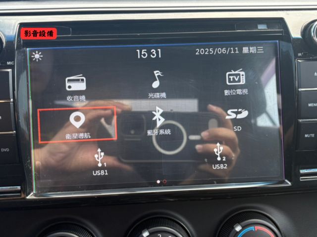 ☑雅致版 ☑一手車 ☑僅跑9萬多 ☑精裝影音 ☑里程保證 ☑數位電視  第4張相片