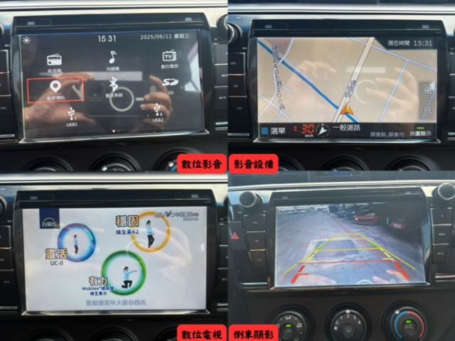 ☑雅致版 ☑一手車 ☑僅跑9萬多 ☑精裝影音 ☑里程保證 ☑數位電視  第8張相片