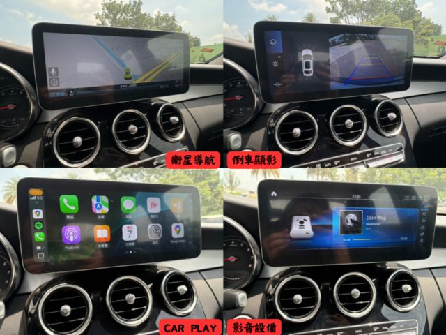 ☑里程11萬 ☑原鈑件 ☑安卓影音 ☑電動椅 ☑I-KEY ☑倒車顯影  第4張相片