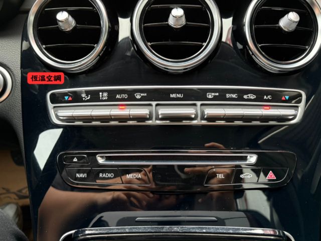 ☑里程11萬 ☑原鈑件 ☑安卓影音 ☑電動椅 ☑I-KEY ☑倒車顯影  第7張相片