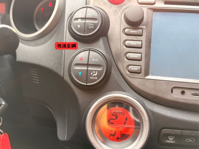 ☑頂規 ☑VTI-S版 ☑定速 ☑換檔撥片 ☑里程保證 ☑代步好車  第5張相片