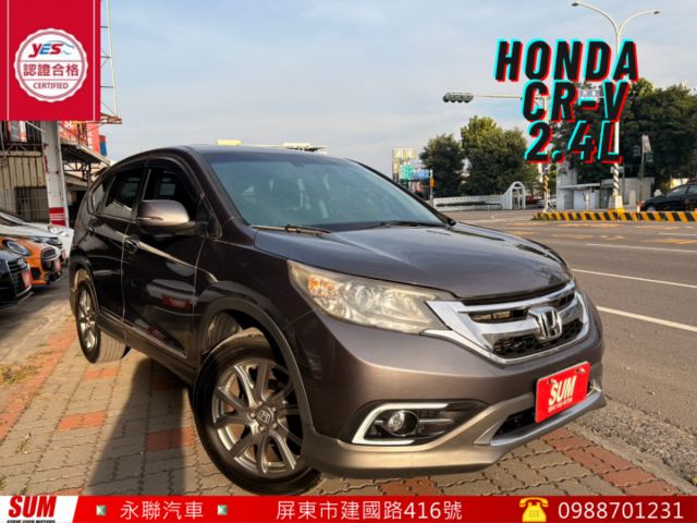 ☑小改款☑2.4VTI-S☑原鈑件☑天窗☑HID頭燈☑車側影像☑倒車影像☑定速☑換檔撥片☑恆溫空調  第1張相片