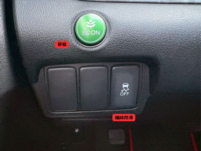 ☑小改款☑2.4VTI-S☑原鈑件☑天窗☑HID頭燈☑車側影像☑倒車影像☑定速☑換檔撥片☑恆溫空調  第8張相片