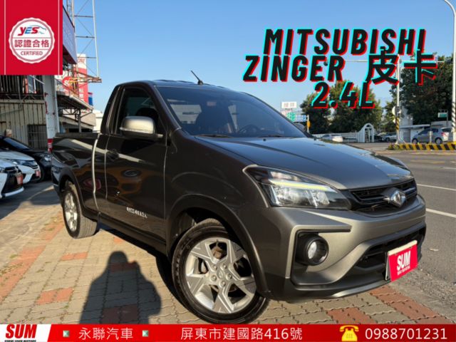 ☑ZINGER ☑皮卡 ☑旗艦版 ☑車道偏移 ☑盲點 ☑定速  第1張相片