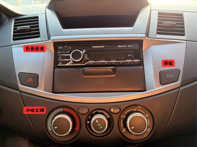 ☑ZINGER ☑皮卡 ☑旗艦版 ☑車道偏移 ☑盲點 ☑定速  第7張相片