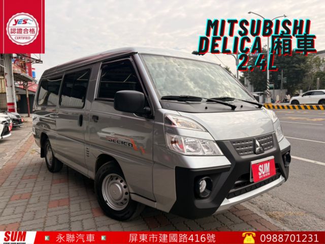 ☑自排 ☑廂車 ☑8人座 ☑行車紀錄 ☑倒車顯影 ☑里程保證  第1張相片