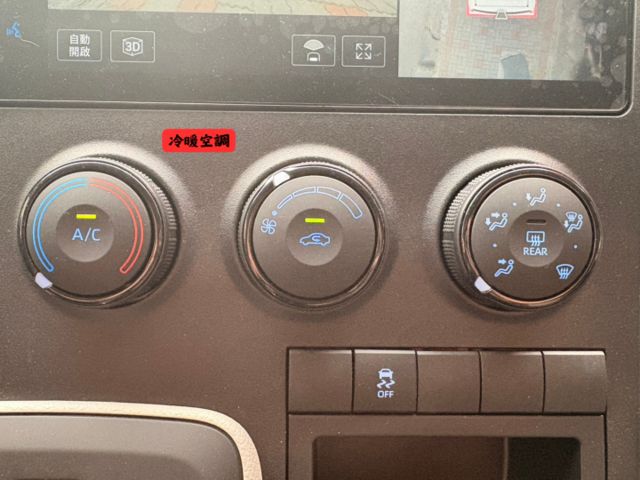 ☑全新改裝  ☑原廠保固4年/12萬 ☑柴油 ☑渦輪 ☑海力士露營車 ☑太陽能板 ☑翻轉椅 ☑開窗  第7張相片