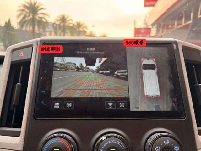 ☑全新改裝  ☑原廠保固4年/12萬 ☑柴油 ☑渦輪 ☑海力士露營車 ☑太陽能板 ☑翻轉椅 ☑開窗  第8張相片