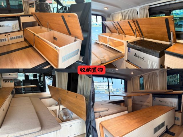 ☑全新改裝  ☑原廠保固4年/12萬 ☑柴油 ☑渦輪 ☑海力士露營車 ☑太陽能板 ☑翻轉椅 ☑開窗  第13張相片