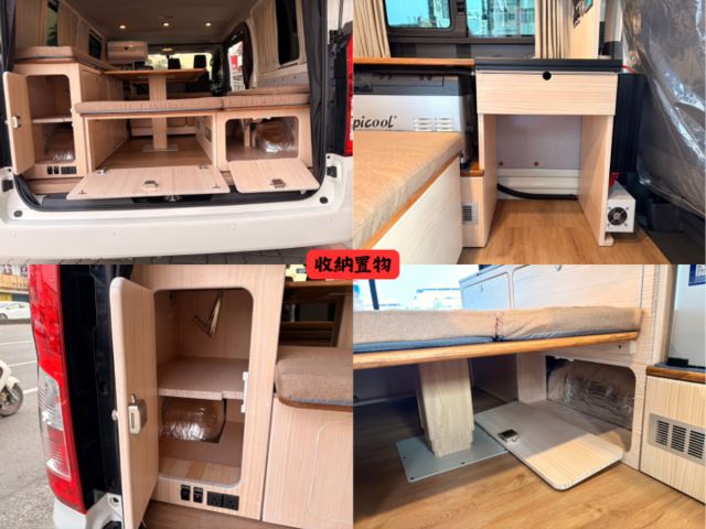 ☑全新改裝  ☑原廠保固4年/12萬 ☑柴油 ☑渦輪 ☑海力士露營車 ☑太陽能板 ☑翻轉椅 ☑開窗  第14張相片