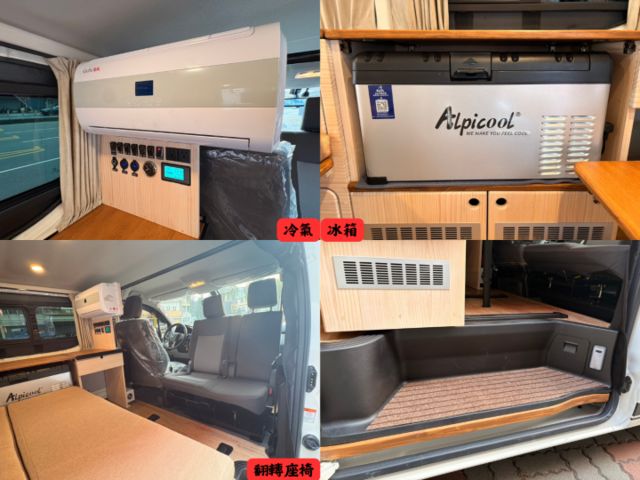 ☑全新改裝  ☑原廠保固4年/12萬 ☑柴油 ☑渦輪 ☑海力士露營車 ☑太陽能板 ☑翻轉椅 ☑開窗  第17張相片