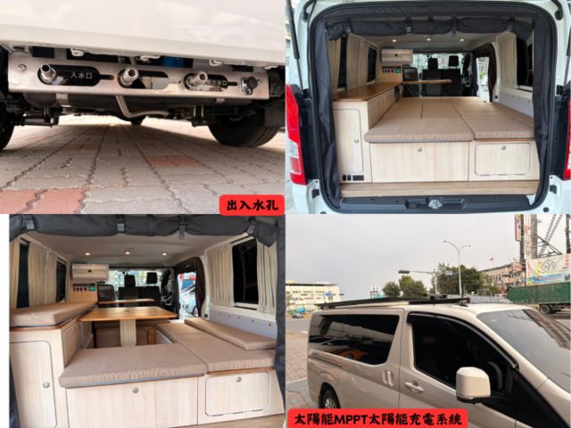 ☑全新改裝  ☑原廠保固4年/12萬 ☑柴油 ☑渦輪 ☑海力士露營車 ☑太陽能板 ☑翻轉椅 ☑開窗  第18張相片