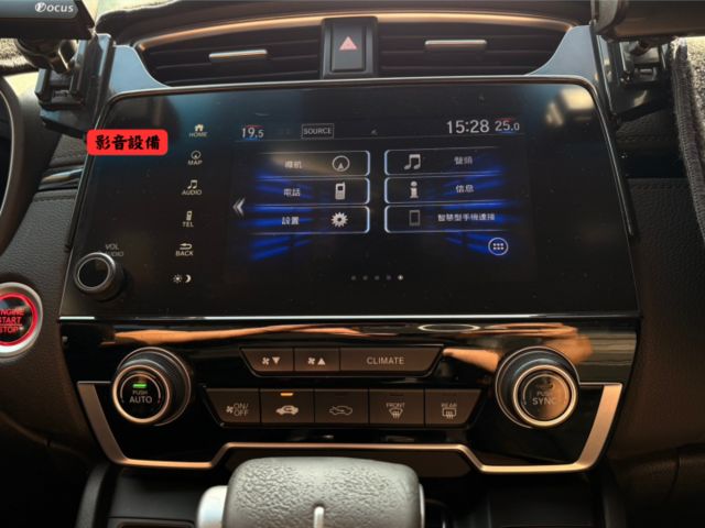 ☑VTI-S ☑免鑰匙 ☑安卓機 ☑ACC跟車☑360環景  第5張相片