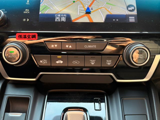 ☑VTI-S ☑免鑰匙 ☑安卓機 ☑ACC跟車☑360環景  第6張相片