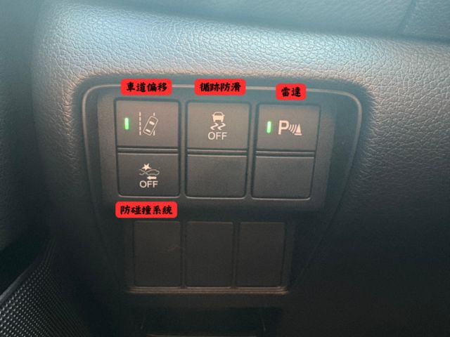 ☑VTI-S ☑免鑰匙 ☑安卓機 ☑ACC跟車☑360環景  第8張相片