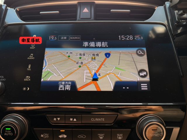 ☑VTI-S ☑免鑰匙 ☑安卓機 ☑ACC跟車☑360環景  第9張相片