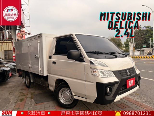 ☑得利卡 ☑自排 ☑廂車 ☑升降尾門 ☑抬頭顯示  第1張相片