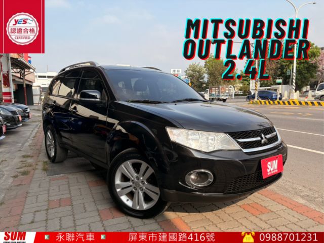 ☑頂規 ☑2WD ☑定速 ☑倒車顯影 ☑抬頭顯示器 ☑免鑰匙啟動 ☑超值休旅 ☑妥善率高  第1張相片