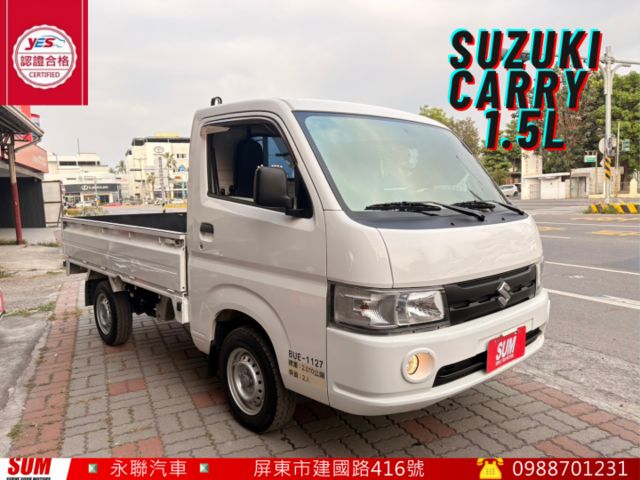 ☑CARRY ☑原鈑 ☑原漆 ☑僅跑3萬 ☑里程保證  第1張相片