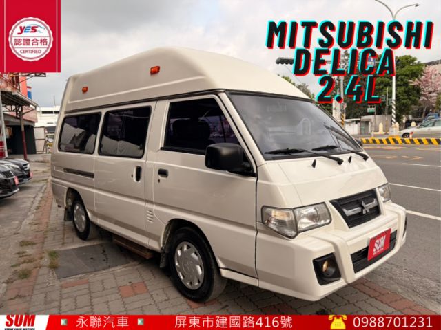 ☑僅跑五萬 ☑福祉車 ☑高頂 ☑輪椅升降機  第1張相片