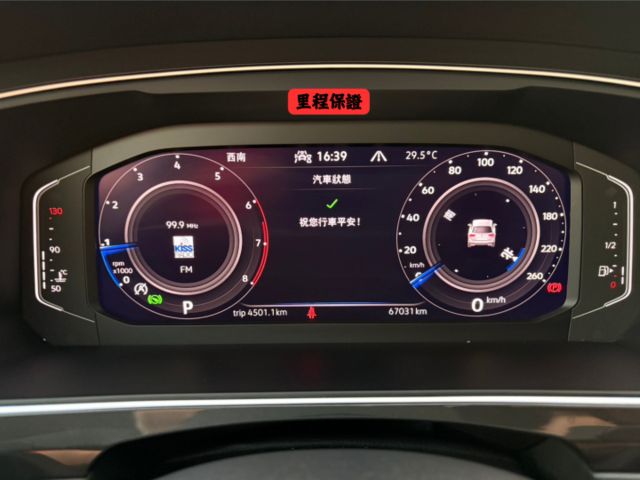 ☑280 TSI高階☑里程六萬☑原鈑件☑原廠保養☑原廠保固到2027年3月☑CARPLAY☑環景☑換檔撥片☑ACC跟車  第3張相片