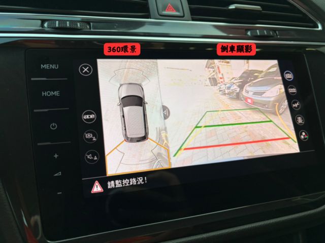 ☑280 TSI高階☑里程六萬☑原鈑件☑原廠保養☑原廠保固到2027年3月☑CARPLAY☑環景☑換檔撥片☑ACC跟車  第7張相片