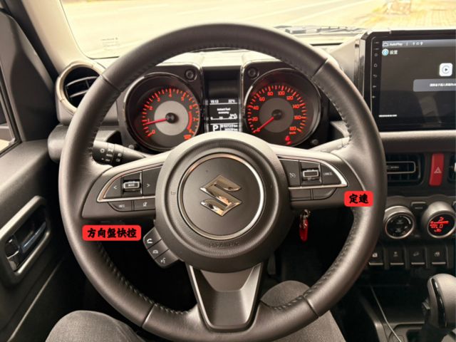 ☑Jimny ☑1.5 ☑僅跑3萬多 ☑原廠保養 ☑無溯溪  第4張相片