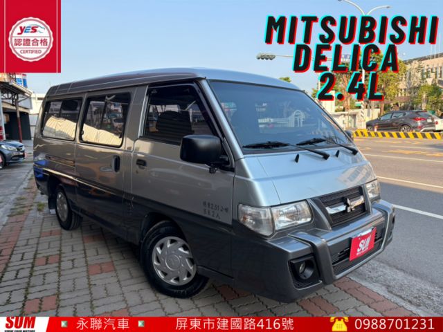 ☑客貨兩用 ☑可改回八人座 ☑4輪新胎 ☑CARPLAY ☑倒車顯影 ☑車側影像  第1張相片