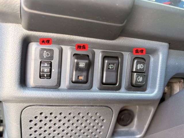 ☑客貨兩用 ☑可改回八人座 ☑4輪新胎 ☑CARPLAY ☑倒車顯影 ☑車側影像  第10張相片