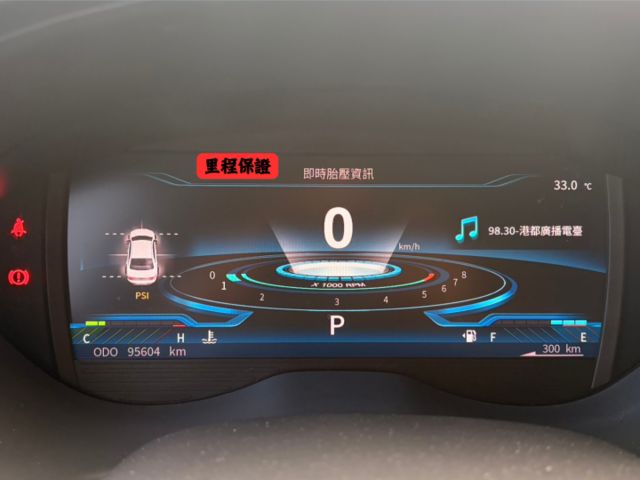 ☑一手車 ☑Ikey ☑免鑰匙 ☑液晶儀表 ☑影音 ☑選配JBL音響  第3張相片