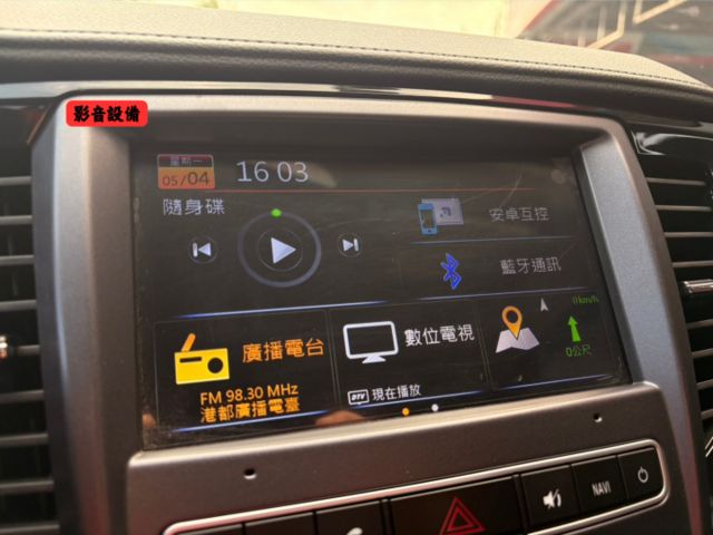 ☑一手車 ☑Ikey ☑免鑰匙 ☑液晶儀表 ☑影音 ☑選配JBL音響  第5張相片