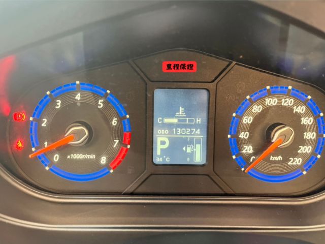 ☑一手車 ☑里程保證 ☑原版件 ☑車況優 ☑小資族最愛  ☑全額貸  第9張相片