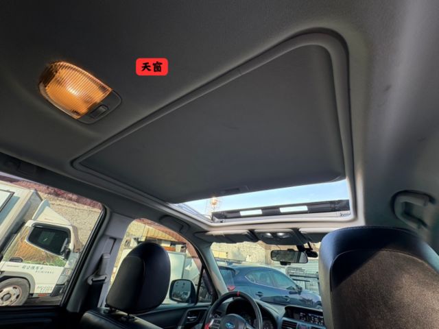 ☑旗艦版XT-P ☑一手車☑2.0渦輪☑原鈑件☑安卓機☑CAR PLAY ☑AWD☑天窗☑HID☑電動尾門☑胎壓  第7張相片