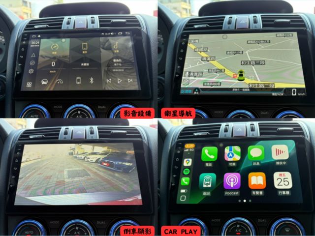 ☑旗艦版XT-P ☑一手車☑2.0渦輪☑原鈑件☑安卓機☑CAR PLAY ☑AWD☑天窗☑HID☑電動尾門☑胎壓  第10張相片