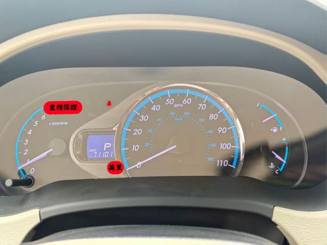 ☑旗艦款☑僅跑7萬英里☑原版 ☑I-KEY☑定速巡航☑雙電動滑門☑多功能數位影音☑倒車影像☑天窗  第3張相片