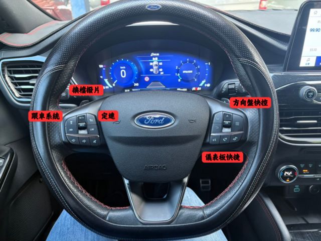 ☑2.0ST-line☑4WD☑原鈑件☑原廠保養☑ACC跟車☑CARPLAY☑全景天窗☑BOSE音響☑電動椅電尾門☑盲點  第4張相片