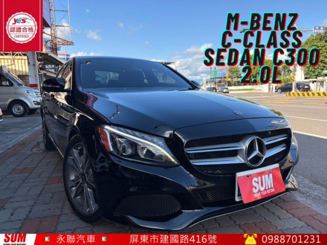 ☑全車原鈑件☑全景天窗☑LED魚眼頭燈☑安卓機☑CARPLAY☑環景☑IKEY摸門☑盲點☑柏林之音  第1張相片