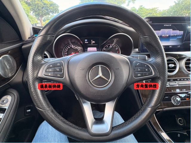 ☑全車原鈑件☑全景天窗☑LED魚眼頭燈☑安卓機☑CARPLAY☑環景☑IKEY摸門☑盲點☑柏林之音  第4張相片