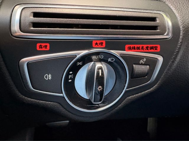 ☑全車原鈑件☑全景天窗☑LED魚眼頭燈☑安卓機☑CARPLAY☑環景☑IKEY摸門☑盲點☑柏林之音  第9張相片