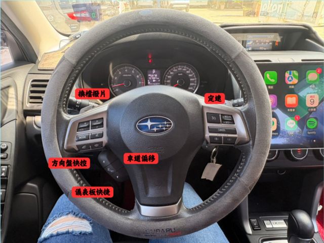 ☑原鈑件 ☑安卓機 ☑CARPLAY ☑定速巡航 ☑循跡防滑 ☑換檔撥片  第4張相片