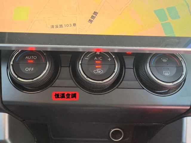 ☑原鈑件 ☑安卓機 ☑CARPLAY ☑定速巡航 ☑循跡防滑 ☑換檔撥片  第7張相片
