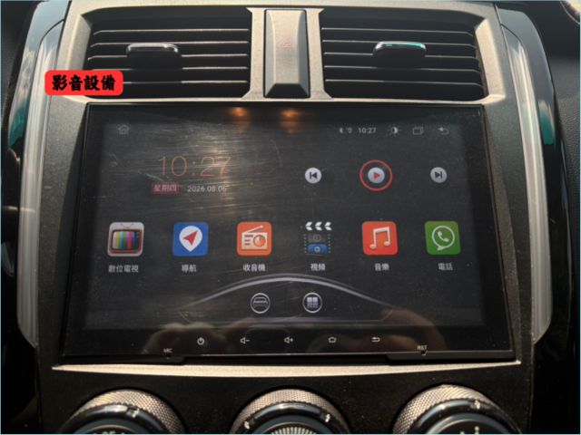☑IKEY ☑恆溫 ☑電尾門 ☑安卓影音 ☑倒車顯影 ☑循跡防滑  第5張相片