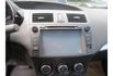Mazda MAZDA3  第9張縮圖